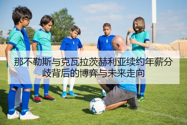 img_1782237373827_929_1_381.jpg